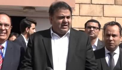 Fawad Chaudhry Complete Press Conference - 4th November 2019