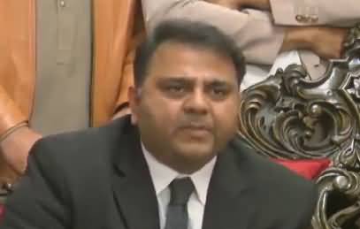 Fawad Chaudhry Defends KPK Police's Performance in Media Talk