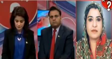 Fawad Chaudhry Demands Resignation From Saba Qamar, Chairman Child Protection Bureau