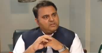 Fawad Chaudhry Explains His Statement About Helicopter Use & Talks About Other Issues