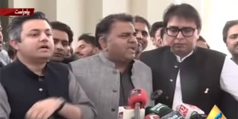 Fawad Chaudhry, Hammad Azhar & Shahbaz Gill's Media Talk Outside Supreme Court
