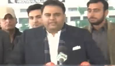 Fawad Chaudhry Interesting Reply on Sheikh Rasheed's Leaked Conversation About Him
