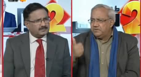 Fawad Chaudhry Is Going To Resign Soon - Chaudhry Ghulam Hussain