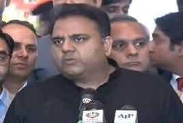 Fawad Chaudhry Media Talk After NAB's Raid At Shahbaz Sharif's Residence
