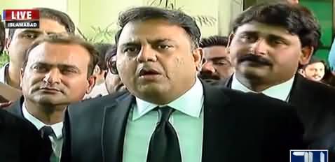 Fawad Chaudhry Media Talk Before Panama Verdict Outside Supreme Court