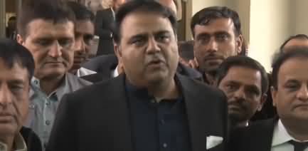 Fawad Chaudhry Media Talk Outside Supreme Court - 31st October 2018