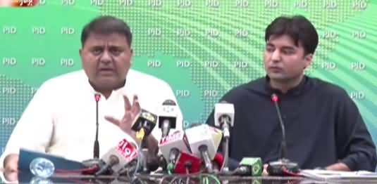 Fawad Chaudhry & Murad Saeed's Press Conference in Islamabad - 26th September 2021