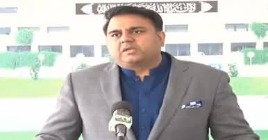 Fawad Chaudhry Press Conference in Islamabad - 25th January 2019
