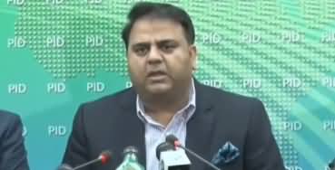 Fawad Chaudhry Press Conference in Islamabad, Clarifies Misconceptions About UAE Crown Prince Visit