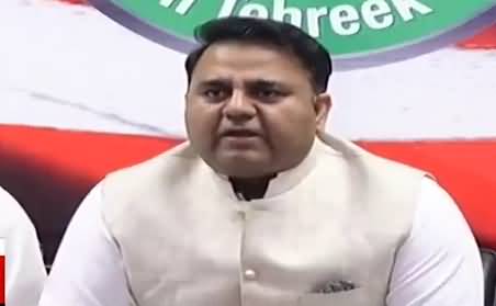Fawad Chaudhry Press Conference In Lahore 15th May 2018