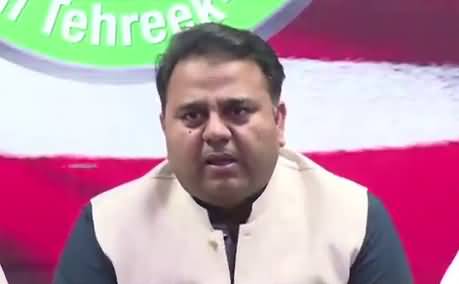 Fawad Chaudhry Press Conference In Lahore _ 23 May 2018