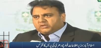 Fawad Chaudhry Press Conference on Accountability Court Verdict Against Nawaz Sharif