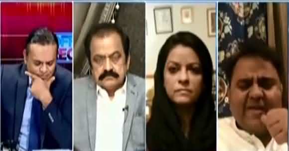 Fawad Chaudhry Reacts To Tania Aidrus And Zafar Mirza's Resignation