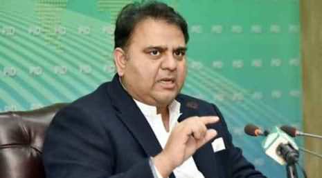 Fawad Chaudhry refused to participate in Asma Jahangir conference