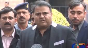 Fawad Chaudhry Response on Khalid Maqbool Siddiqui's Resignation