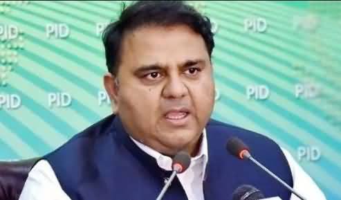 Fawad Chaudhry Response on The Death of Alleged ATM Robber in Police Custody