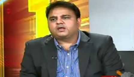 Fawad Chaudhry Reveals PPP Is Lying About Bilawal Zardari That He Can't Travel