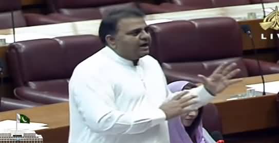 Fawad Chaudhry's Aggressive Speech in National Assembly - 22nd June 2021