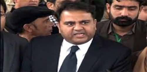 Fawad Chaudhry´s comments on Nawaz Sharif arrest