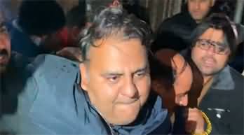 Fawad Chaudhry's health deteriorated in Adiala jail