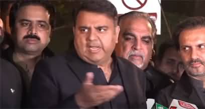 Fawad Chaudhry's hilarious comment on General Bajwa's six years performance
