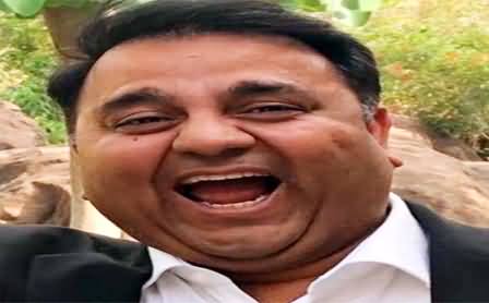 Fawad Chaudhry's hilarious tweet taunting Ishaq Dar