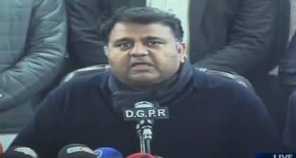 Fawad Chaudhry's Important Press Conference About Attack on Imran Khan in Wazirabad