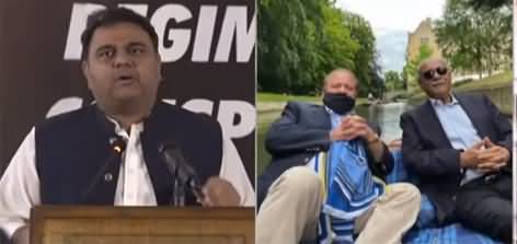 Fawad Chaudhry's interesting comments on Nawaz Sharif & Najam Sethi's picture