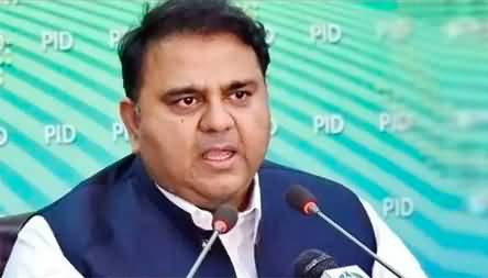 Fawad Chaudhry's leaked audio message exposed PTI's plan to show their Jalsas big