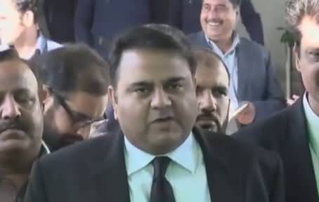 Fawad Chaudhry's Media Talk - 15th December 2017