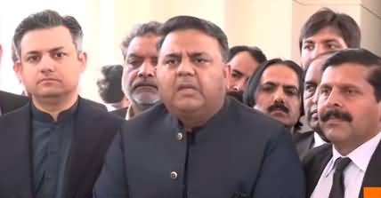 Fawad Chaudhry's media talk after Supreme Court's judgement