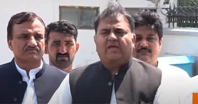 Fawad Chaudhry's media talk over torture on Shahbaz Gill