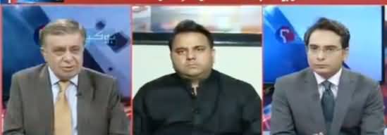 Fawad Chaudhry's on Removal of Atif Mian From Economic Advisory Council