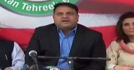 Fawad Chaudhry's Press Conference in Response to Mariyam's Media Talk