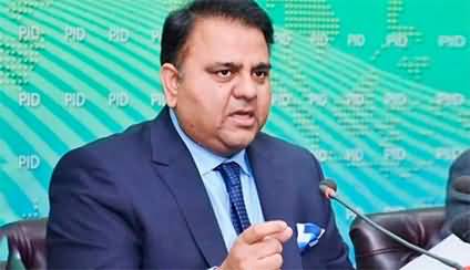 Fawad Chaudhry's reaction on Aleem Khan's press conference against Imran Khan