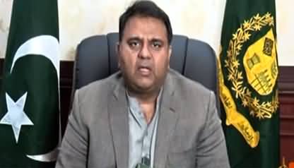 Fawad Chaudhry's reply to Maulana Fazl ur Rehman's press conference