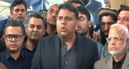 Fawad Chaudhry's response on Javed Chaudhry's column about General (r) Bajwa
