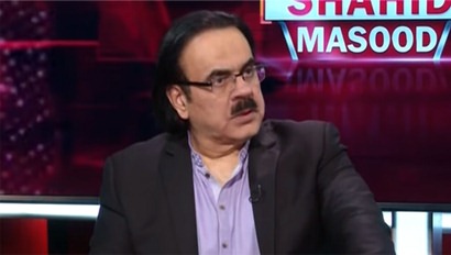 Fawad chaudhry's statement is wrong - Dr. Shahid Masood's comments on fawad chaudhry's statement