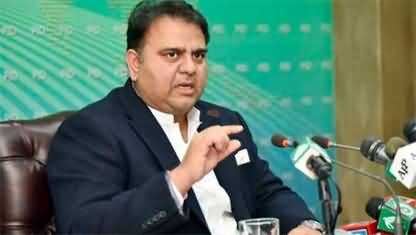 Fawad Chaudhry's tweet on acquittal of Maryam Nawaz in Avenfield case