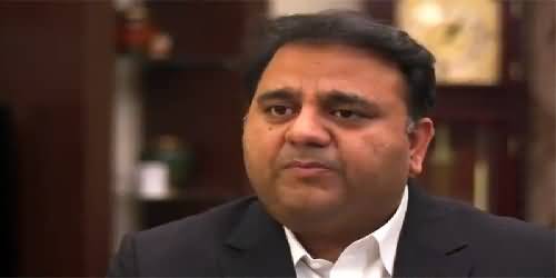 Fawad Chaudhry's Tweet on FIA's Action of Stopping Shahbaz Sharif From Leaving Pakistan