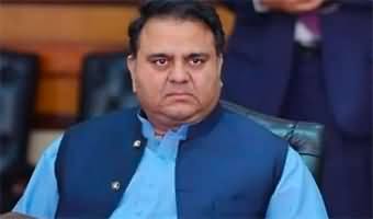 Fawad Chaudhry's tweet on his and Imran Khan's arrest warrants