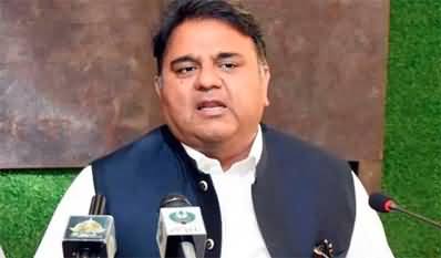 Fawad Chaudhry's tweet on leaked audio call of Maryam Nawaz