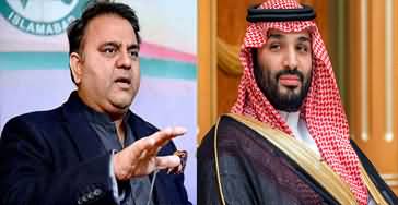 Fawad Chaudhry's tweet on Muhammad Bin Salman's liberal progressive policies