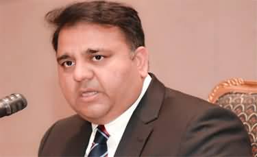 Fawad Chaudhry's tweet on Peer Amin ul Hasanat joining PTI