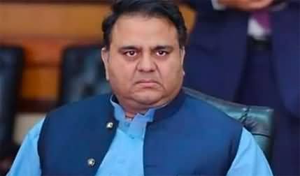 Fawad Chaudhry's tweet on police's raid to arrest Imran Khan