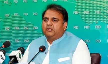 Fawad Chaudhry's tweet on Senator Azam Swati's arrest