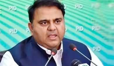 Fawad Chaudhry's tweet on suicide blast in Islamabad