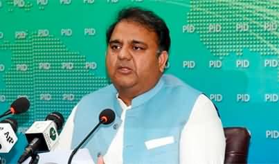 Fawad Chaudhry's tweet on Tasneem Haider's allegations against Nawaz Sharif & Maryam