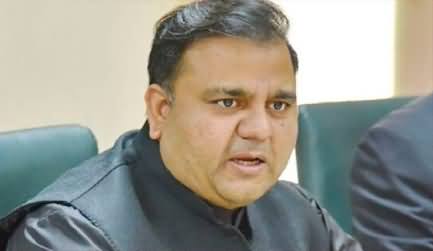 Fawad Chaudhry's tweet on the acquittal of Shahbaz Sharif & Hamza Shahbaz