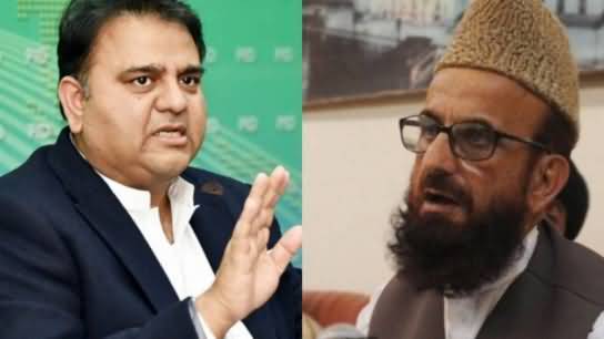 Fawad Chaudhry's Tweet on The Removal of Mufti Muneeb ur Rehman From Ruet e Hilal Committee